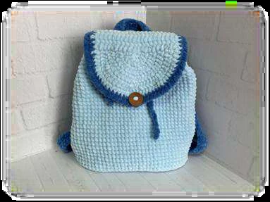 Backpack Dragon visual from source page 6